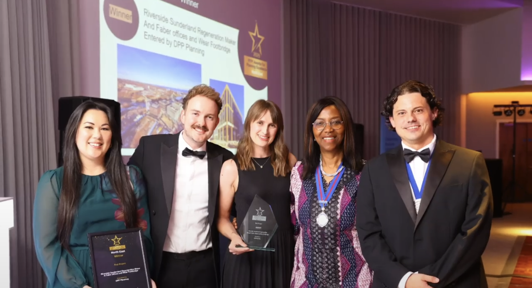RTPI NE Awards 2025